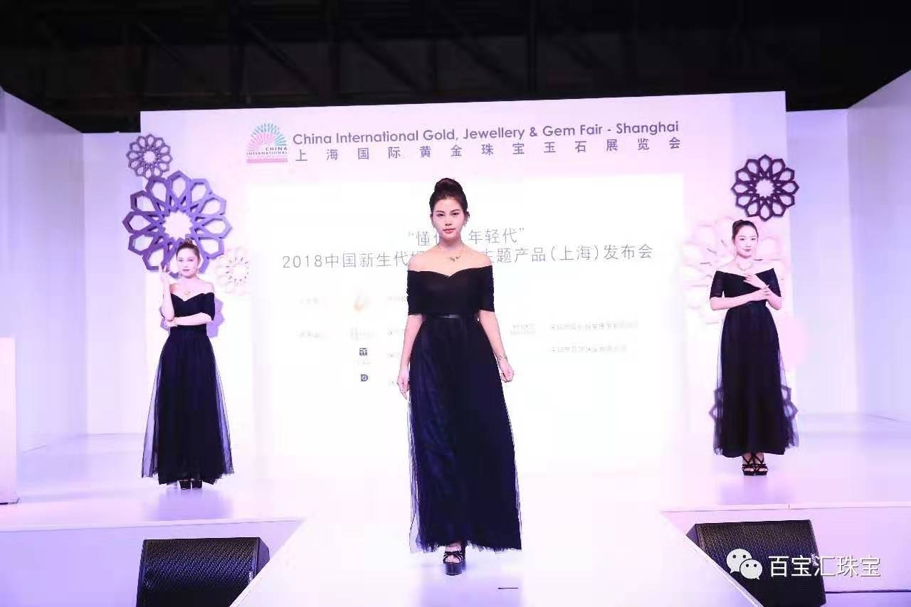 微信图片_201912111350286
