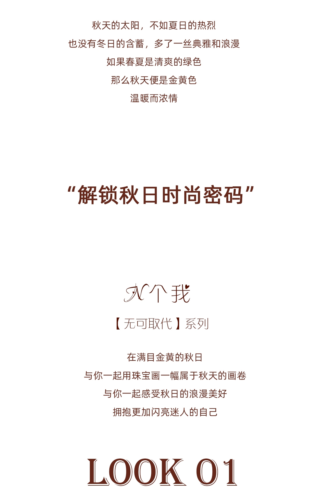 微信图片_20200108100442_02